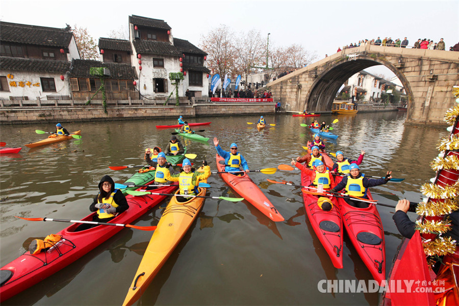 中國(guó)日?qǐng)?bào)2018新年圖片特刊：迎接新時(shí)代