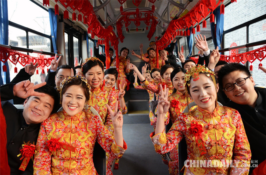 中國(guó)日?qǐng)?bào)2018新年圖片特刊：迎接新時(shí)代