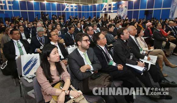 “粵港澳大灣區”專題論壇:共話香港發展機遇