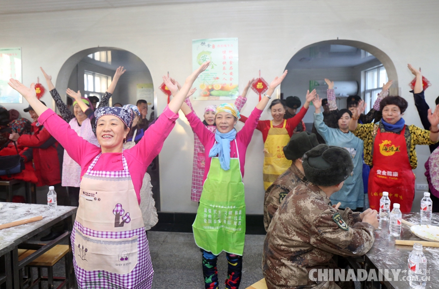 雪域邊關“新春餃子”進軍營 -27℃“天然冰柜”分分鐘速凍
