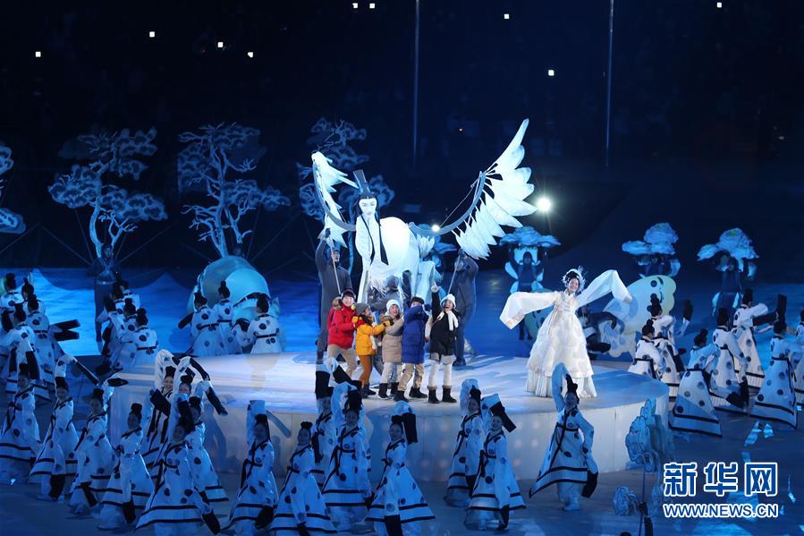 平昌冬奧會開幕式舉行