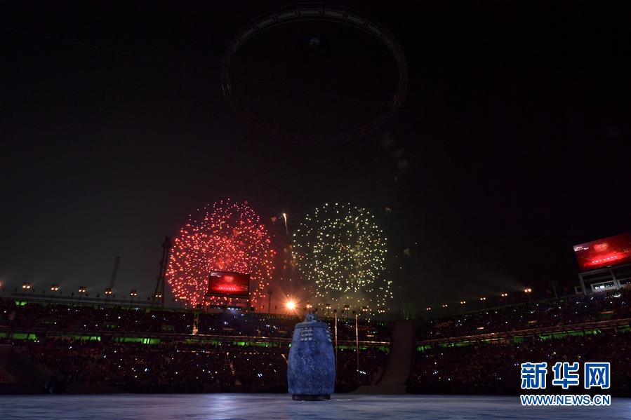 高清組圖:平昌冬奧會舉行開幕式
