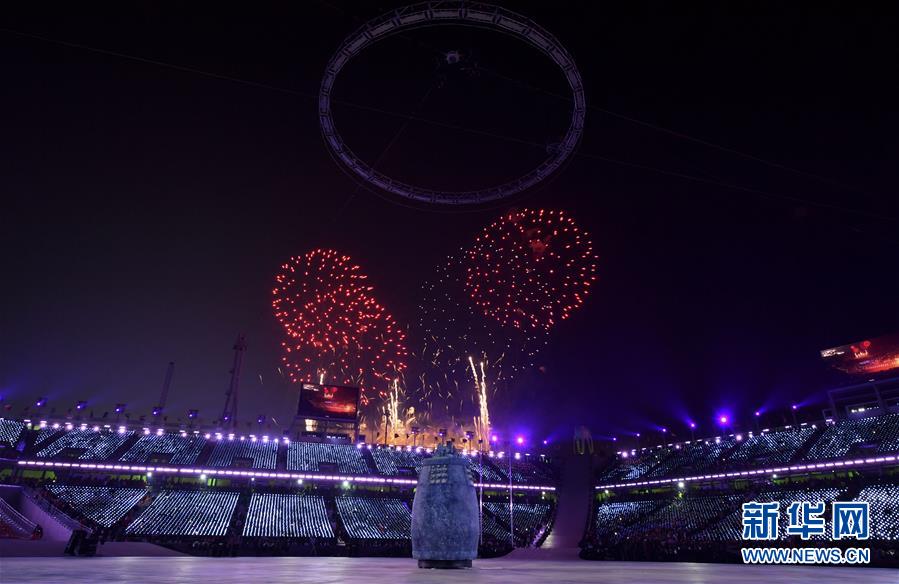 高清組圖:平昌冬奧會舉行開幕式