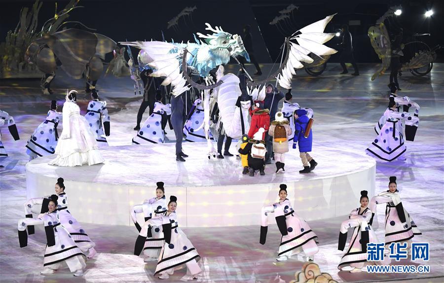 高清組圖:平昌冬奧會舉行開幕式