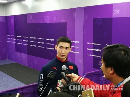 【直擊冬奧】中國(guó)短道隊(duì)出師不利 男子1500米多人混戰(zhàn)未進(jìn)決賽