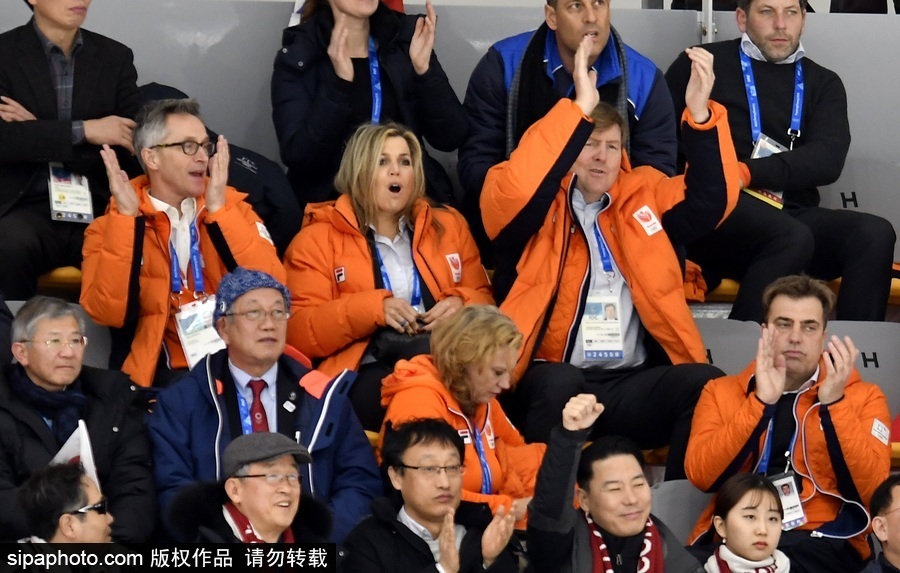 荷蘭國王夫婦現身冬奧會看臺 歡呼自拍不亦樂乎