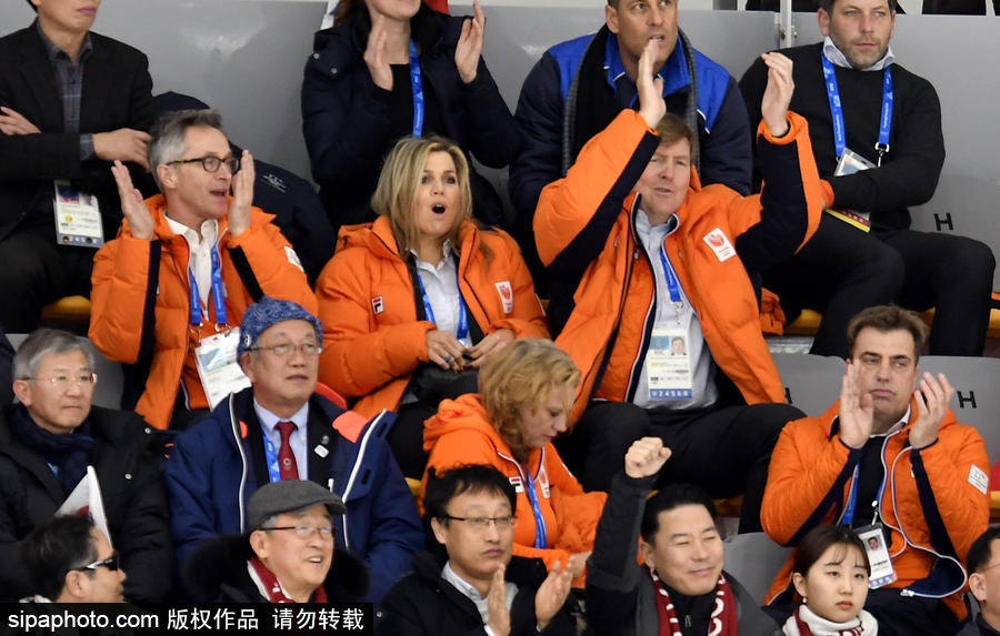 荷蘭國王夫婦現身冬奧會看臺 歡呼自拍不亦樂乎