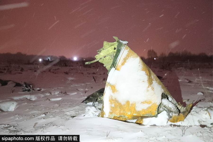 俄羅斯客機莫斯科州墜毀 71人全部遇難