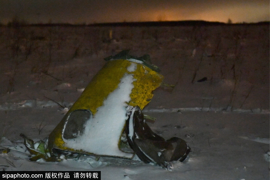 俄羅斯客機(jī)莫斯科州墜毀 71人全部遇難