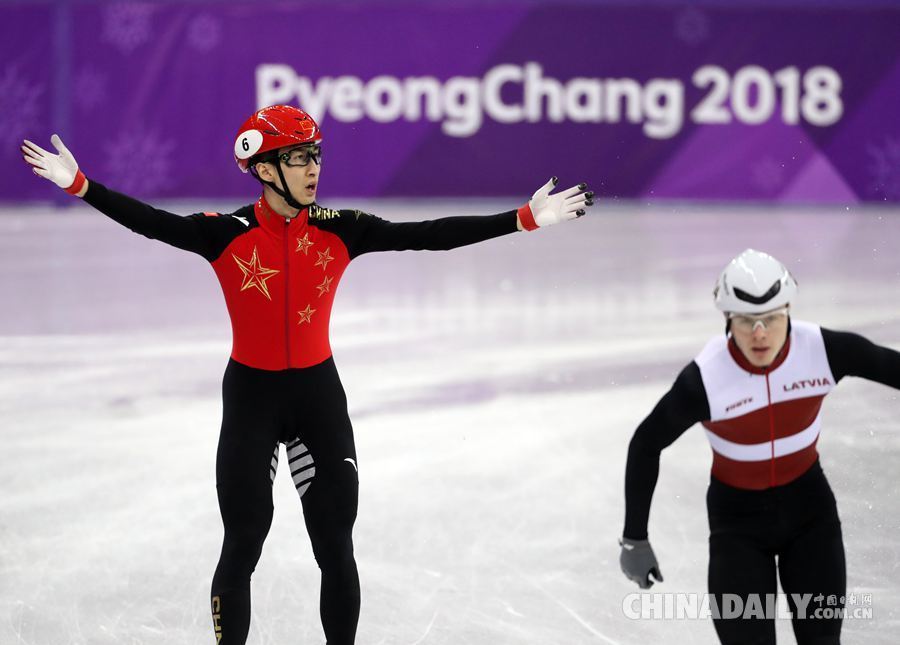 武大靖1000米短道速滑被判犯規(guī)出局 無緣晉級