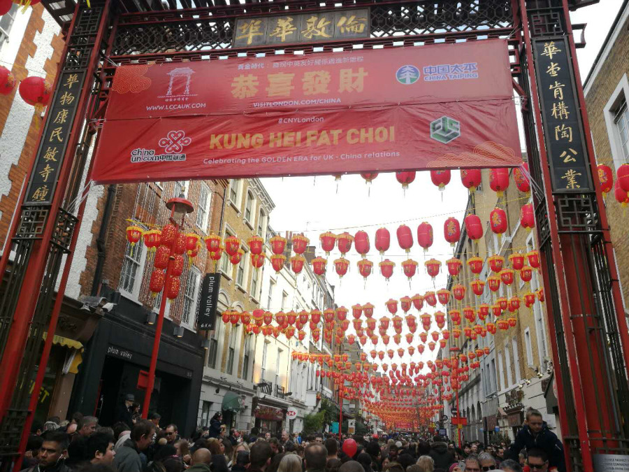 狗年吉祥！倫敦春節(jié)慶祝活動(dòng)盛大開啟