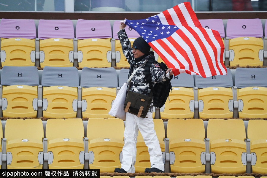 觀眾寥寥無幾！平昌冬奧會(huì)部分比賽上座率堪憂