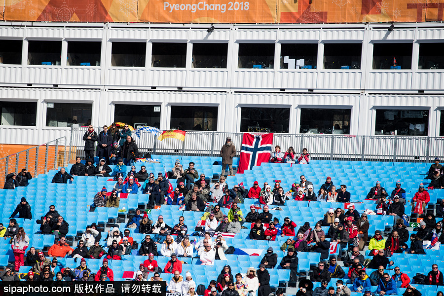 觀眾寥寥無幾！平昌冬奧會部分比賽上座率堪憂