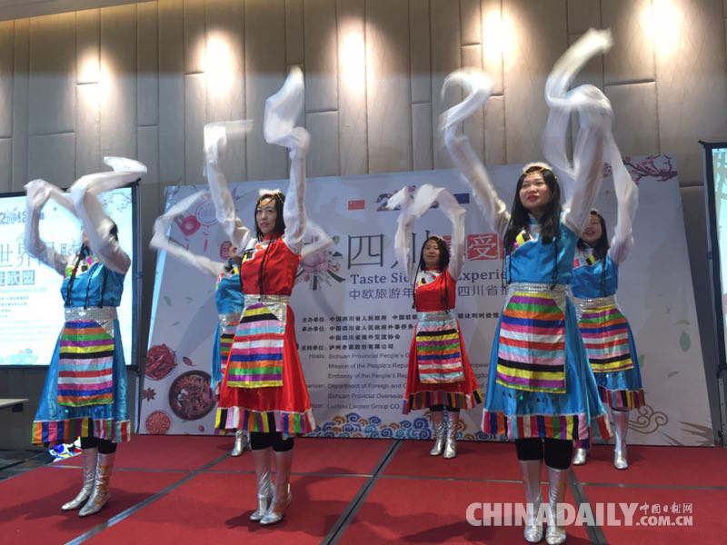 中歐旅游年之四川省推介會(huì)在歐盟總部舉行