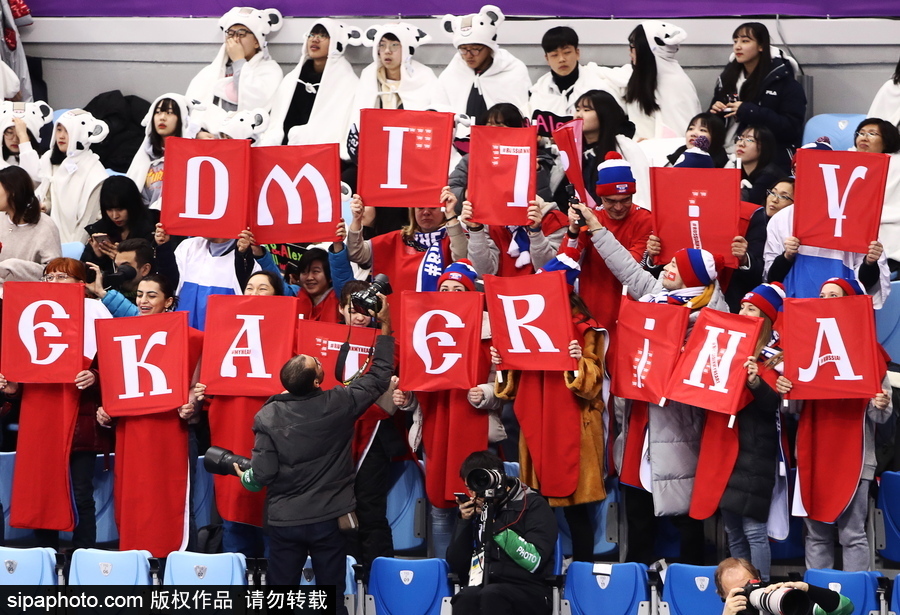 最強賽場應援團！盤點戰斗的民族平昌冬奧會觀賽風采