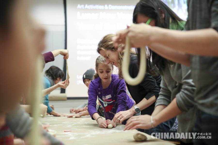 紐約大都會博物館舉行活動慶祝狗年新春