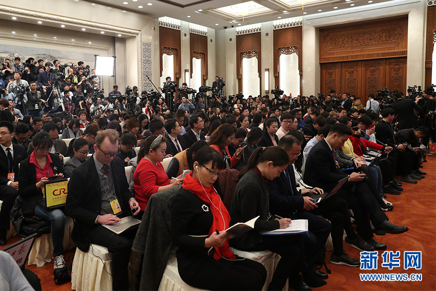 新聞發布會現場