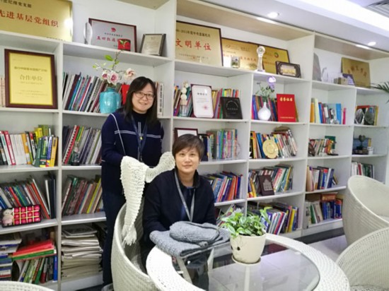 中國日報社服務(wù)中心:堅持以人為本 樹立新時代服務(wù)形象