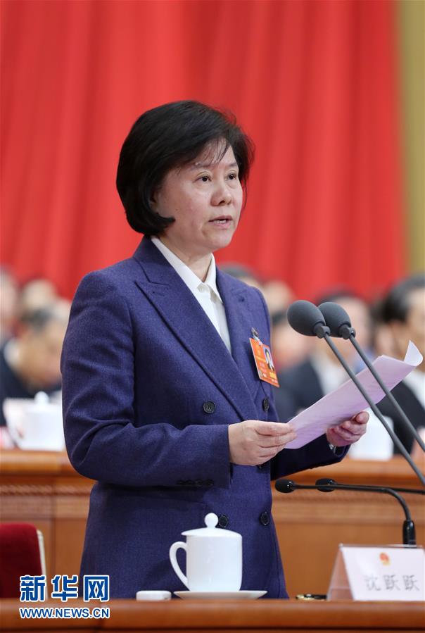 十三屆全國人大一次會(huì)議舉行第六次全體會(huì)議