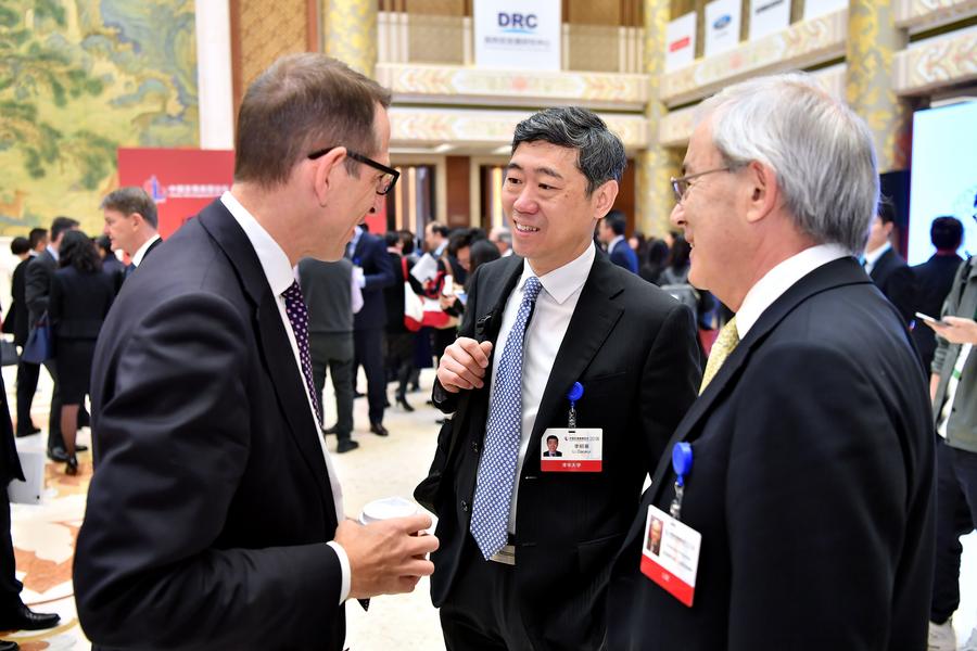 “中國發(fā)展高層論壇2018”經(jīng)濟(jì)峰會(huì)在京舉行