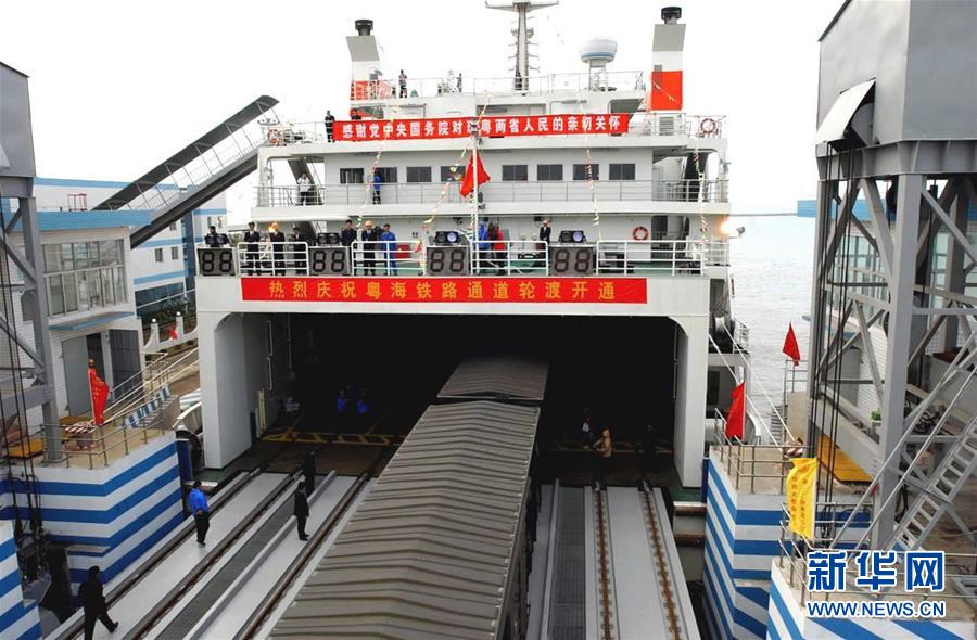 春潮拍岸千帆進——海南特區改革開放30年紀實