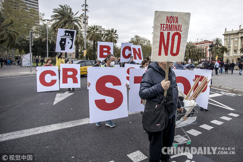 西班牙：世界最大游輪啟航 民眾街頭抗議污染問題
