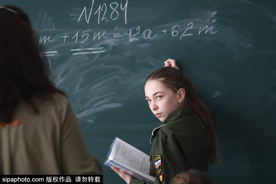 揭秘戰斗民族未來“警察”生活 走進尼古拉斯二世少年警官學校