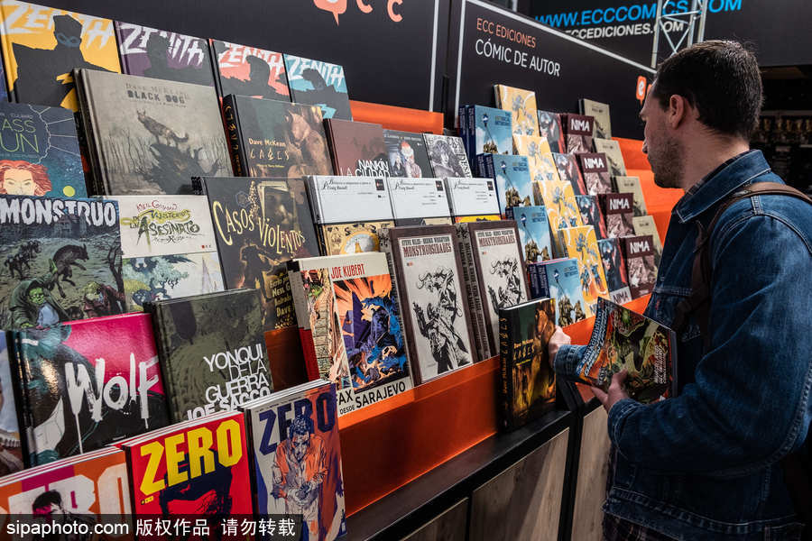 動(dòng)漫迷快來一睹為快！ 第36屆巴塞羅那國際漫展開幕