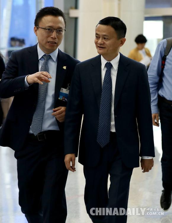 首屆數(shù)字中國建設(shè)峰會在福州開幕