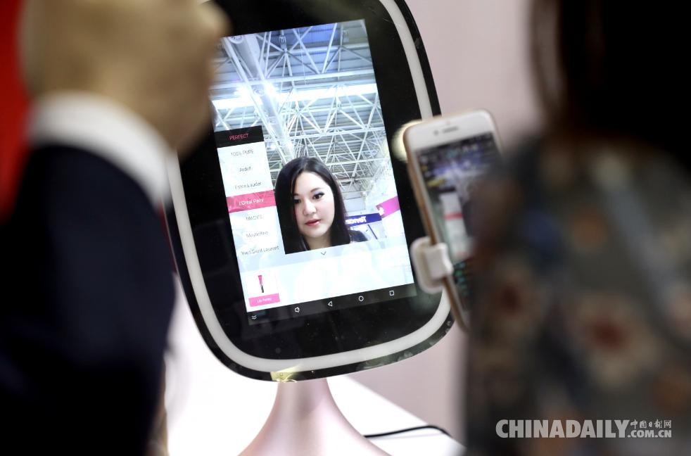 首屆數字中國建設峰會在福州開幕