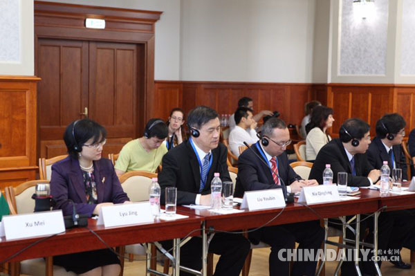 第二屆中國—中東歐國家新聞發言人對話在匈牙利舉行