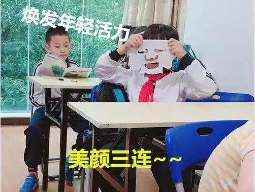 雙語新聞：負面情緒多的同學(xué)速看！TED演講：怎樣打敗孤獨和負能量