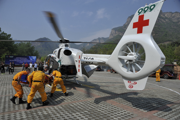 北京市風景名勝區空中救援航線啟動