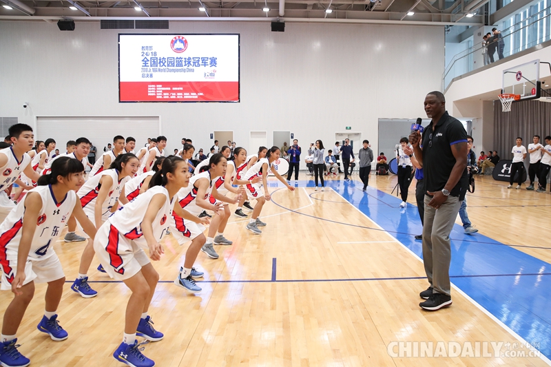 全國校園籃球冠軍賽總決賽開戰 NBA傳奇球員多米尼克·威爾金斯現場助陣
