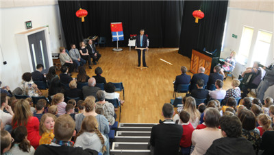 劉曉明：拿起手中“魔法棒”，譜寫“黃金時代”新篇章