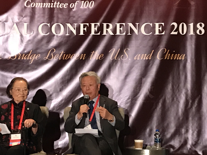 用坦誠對話解決分歧，隨時歡迎美國加入亞投行