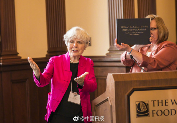 中國駐美大使崔天凱：希望艾奧瓦州在中美合作中繼續發揮引領作用