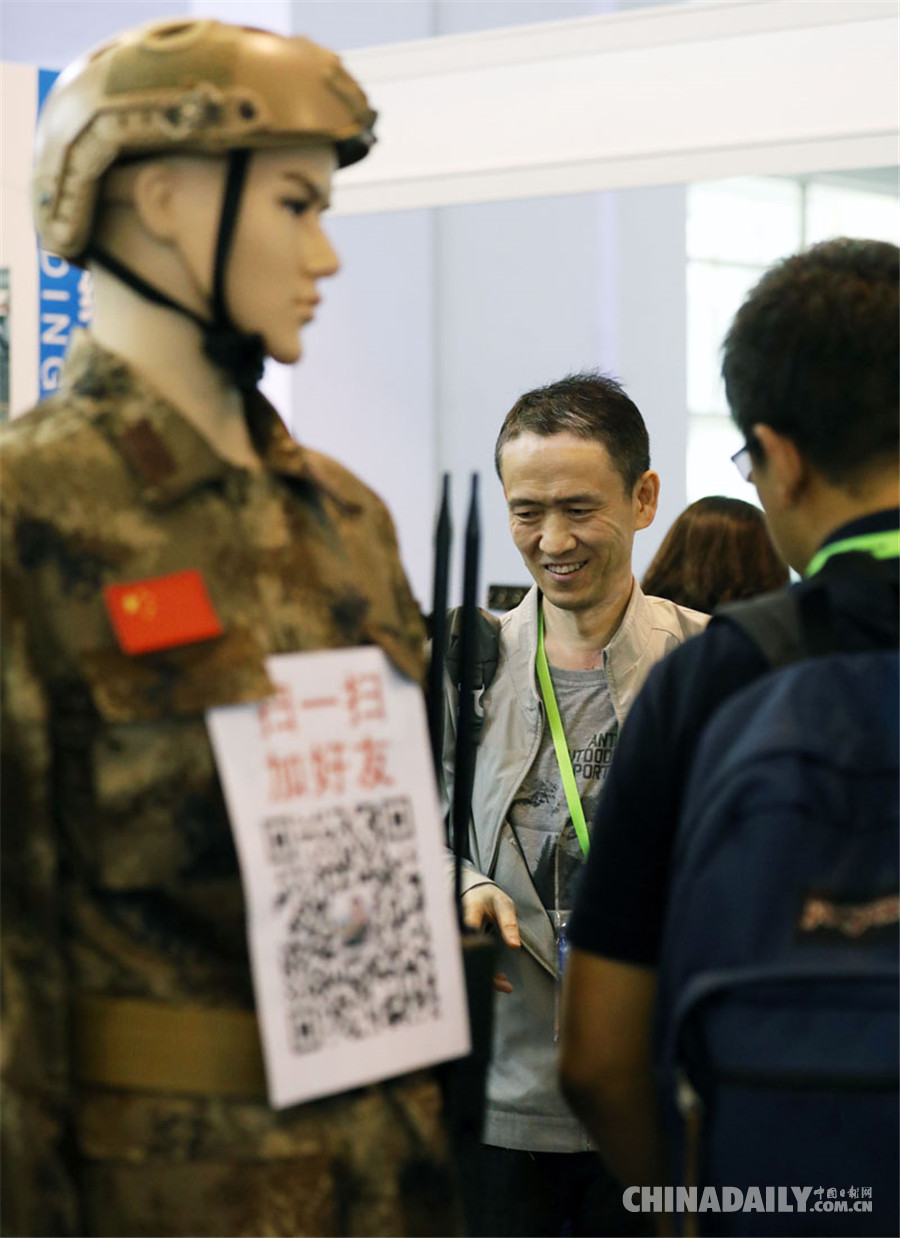 探訪中國國際國防電子展覽會
