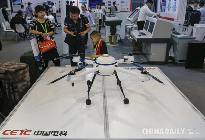 第十一屆中國國際國防電子展覽會(huì)在京召開