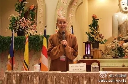 女僧人的超強英語口譯驚艷網友！這才是最正宗的佛系英文