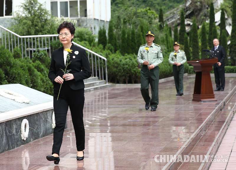 汶川特大地震十周年紀念儀式