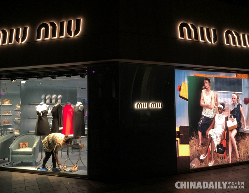 “百名攝影師聚焦上海”活動(dòng)在上海舉行