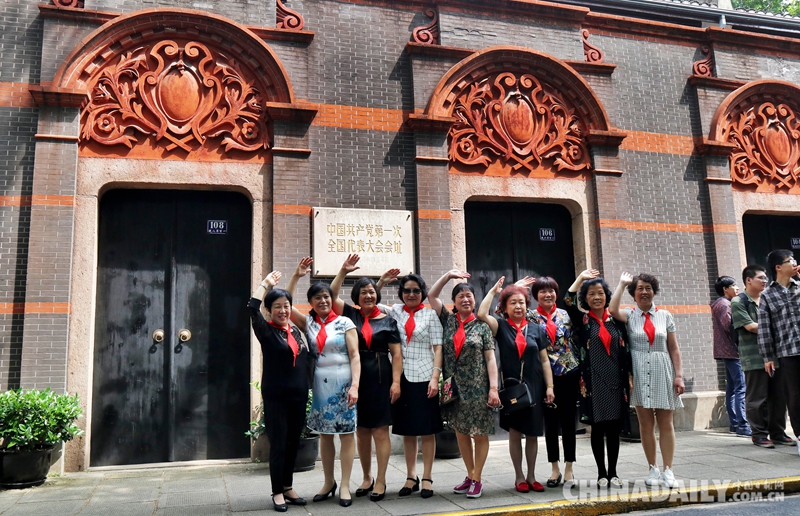 “百名攝影師聚焦上海”活動(dòng)在上海舉行