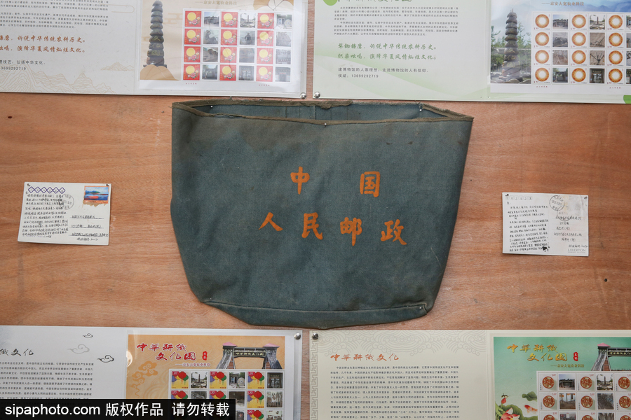 回顧改革開放40年通訊工具變遷 90年代“大哥大” 3萬(wàn)元