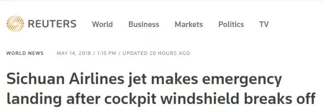 川航機長回憶生死備降驚魂一刻，這波操作簡直是奇跡！