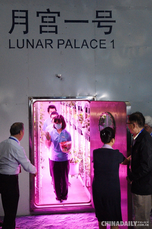 “月宮365實驗”今日出艙 再創世界紀錄