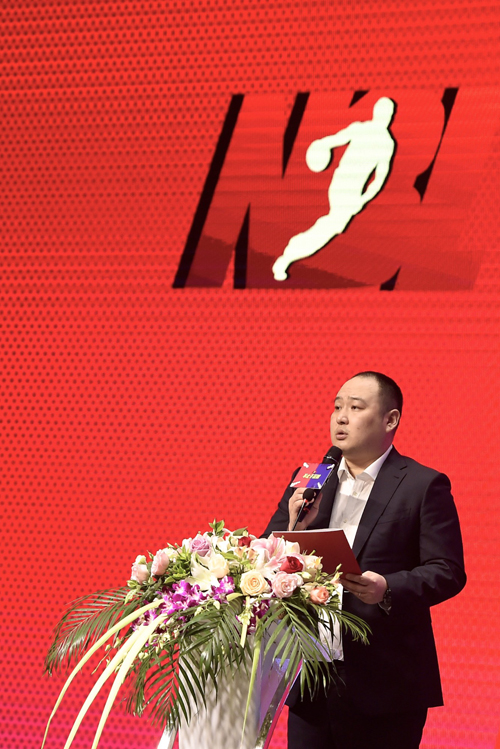 2018年NBL聯賽推廣發布會在京舉行 姚明點贊
