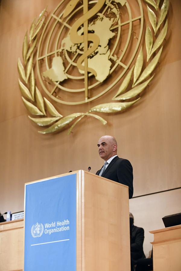 第71屆世界衛生大會開幕