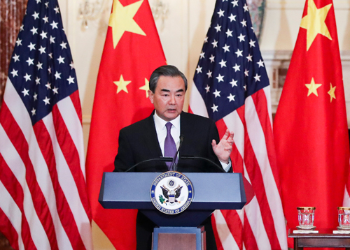 王毅：希望中美合作清單越來越長，問題清單越來越短