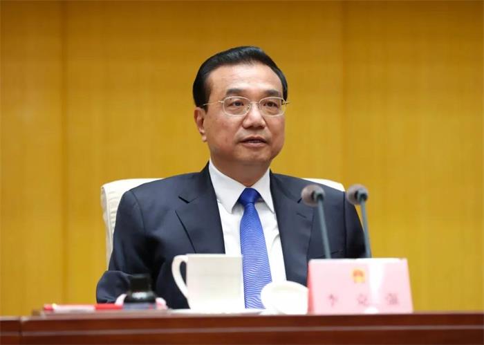 李克強主持召開國務(wù)院全體會議